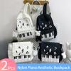 2 Peças Mochila Escolar Estética para Piano em Nylon com Bolsa de Ombro Fofa Divertida Mochila para Adolescentes Meninas Mulheres Faculdade Deslocamento