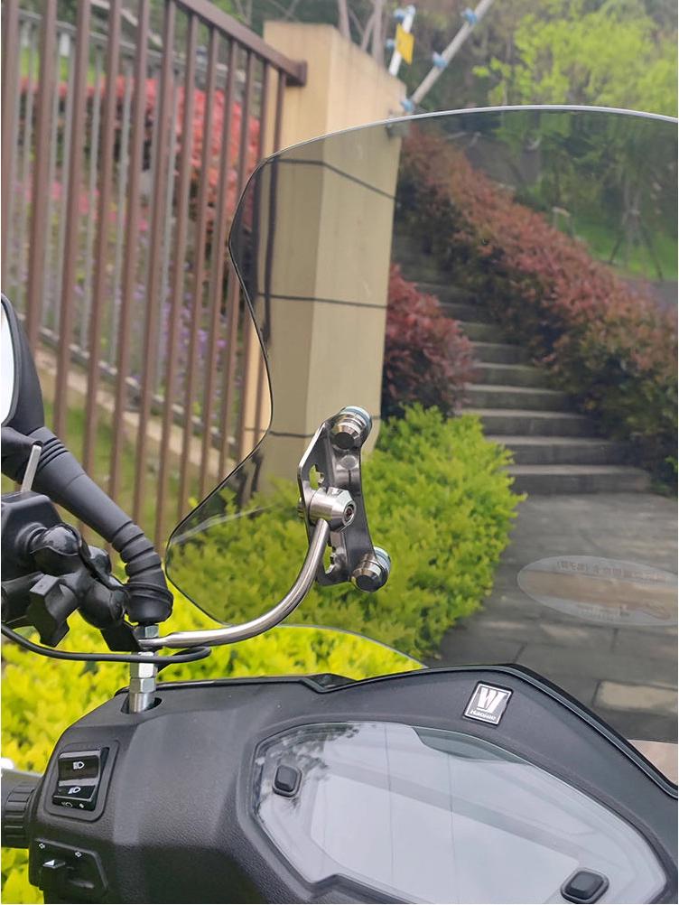 Haojue AFR125 & Suzuki UY125 Motorcycle Front Windshield