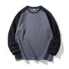 Shoulder Insertion Long Sleeved T-shirt for Men Autumn New Style Loose Pure Cotton Trendy Inner Layer Bottom Layer Top