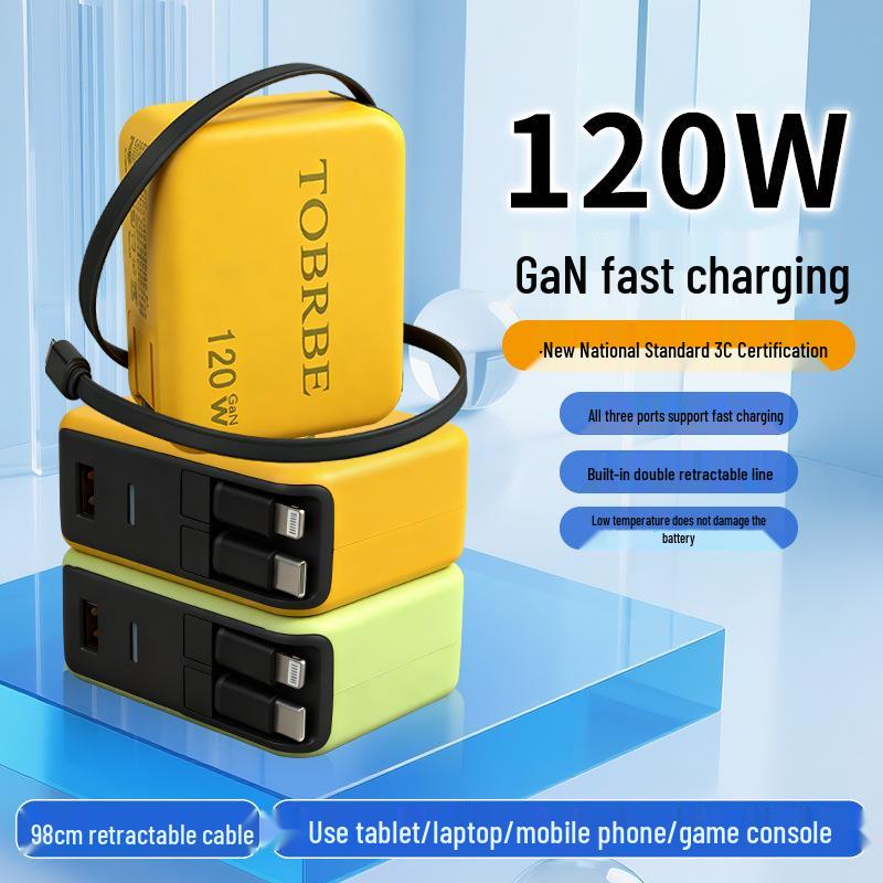 Fast Charging GaN Charger with Retractable Cable for Apple, iPad, Huawei, Xiaomi, and Android.