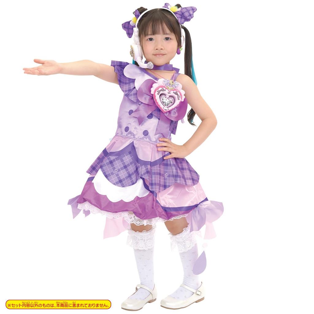 Kimi To Idol Transformation Pretend Costume Cure Kyun Kyun [Bandai] Precure