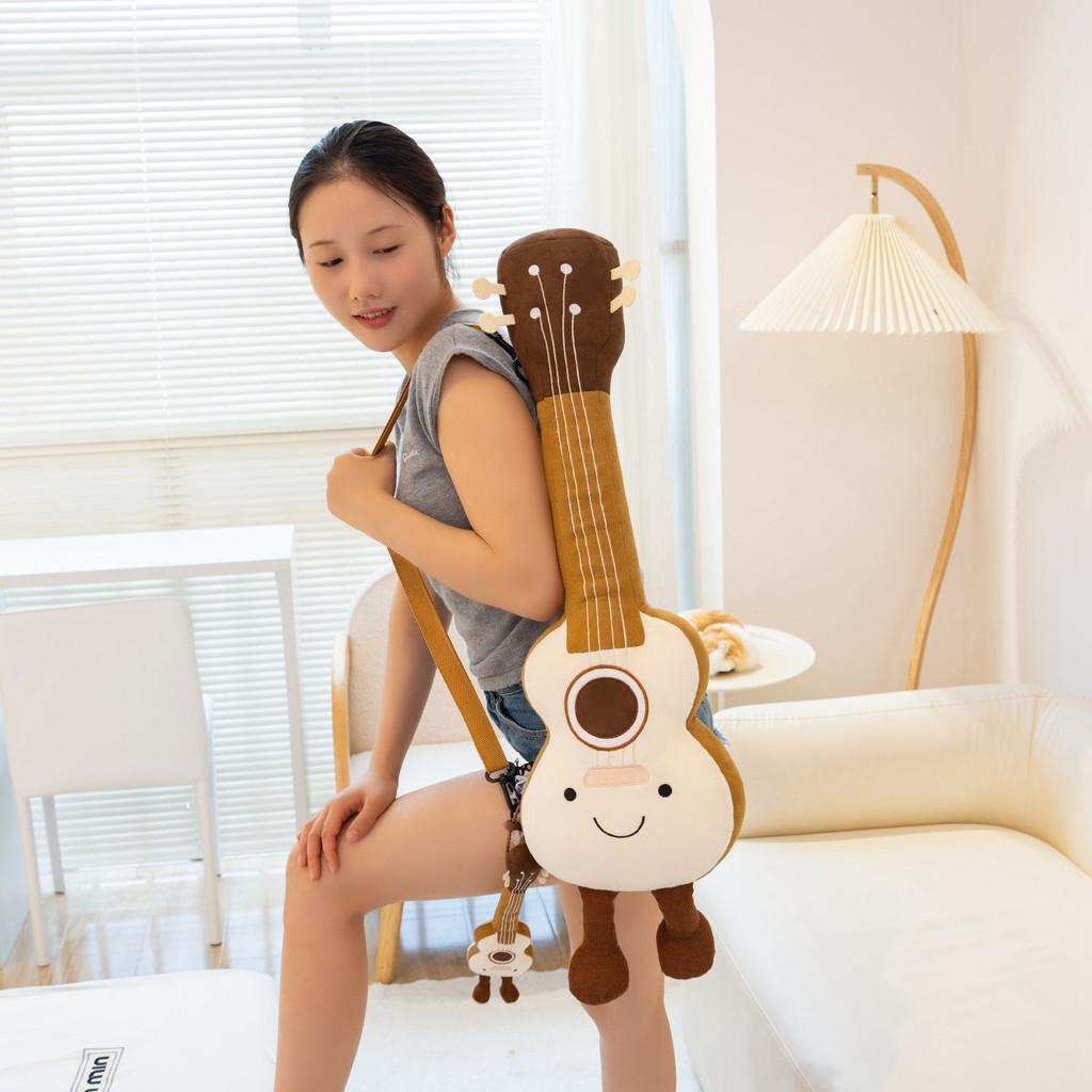 Zwierzątko Gitara Pluszowa Zabawka Breloczek Dla Kolekcjonerów I Dzieci Z Miękkiego Materiału Bawełna PP