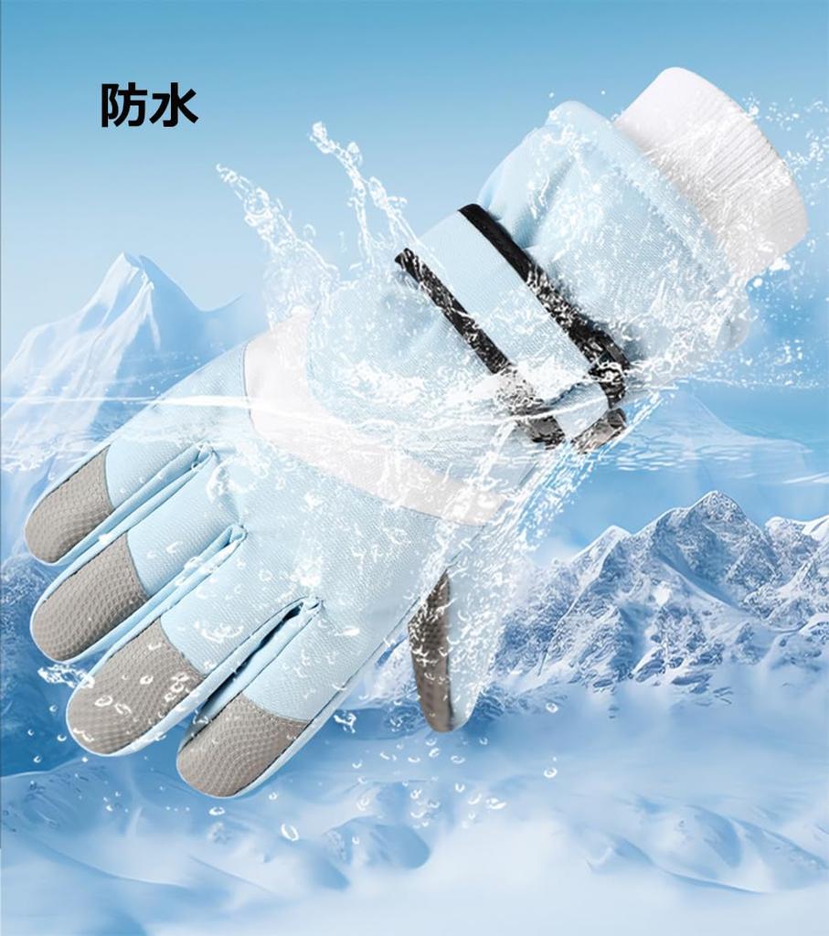 AISHITE Luvas de Inverno para Esqui, Ciclismo, Motocicleta, Dedos Inteiros, Smartphone, Longas de Lã para Exterior, Unissex, Luvas, Luvas, Luvas, Luvas, Compatíveis,