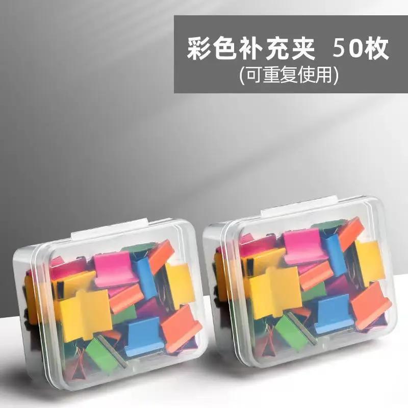 Wiederverwendbare Metall-Druckklammer, Heftklammerentferner, Papierfixierung, Organisation, Hefter, Druckklemme, Papierbindedatei, Büromaterial