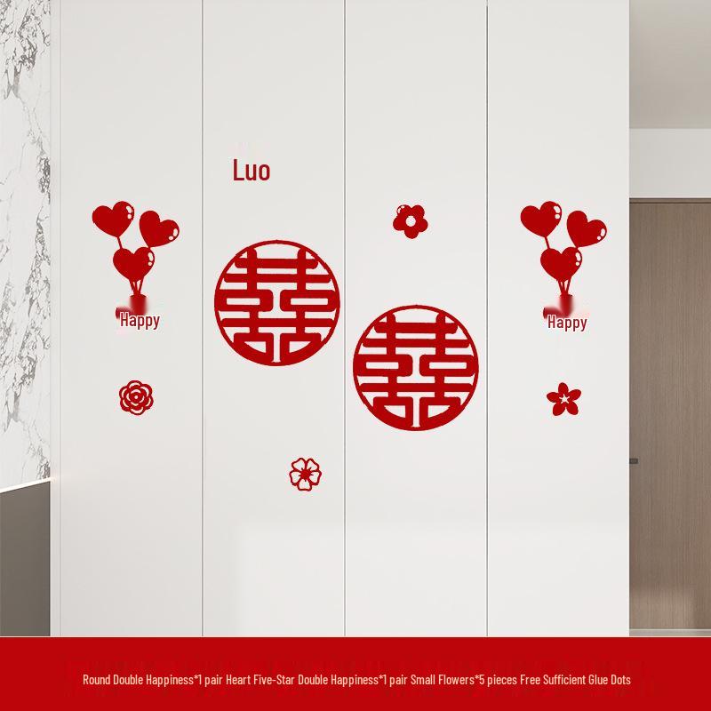 Newlywed Xi Character Wedding Decoration Set for Bedroom & Doors