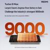 Xiaomi Redmi Turbo 5 Max Smartphone (CN version)