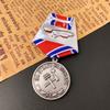 [Copper] Advanced replica Soviet medals, firefighting medals, Russian commemorative medals, foreign medals, collection gifts