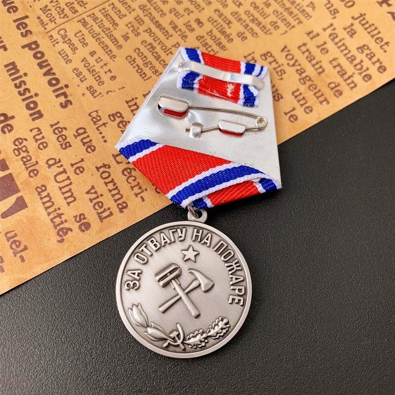 [Copper] Advanced replica Soviet medals, firefighting medals, Russian commemorative medals, foreign medals, collection gifts
