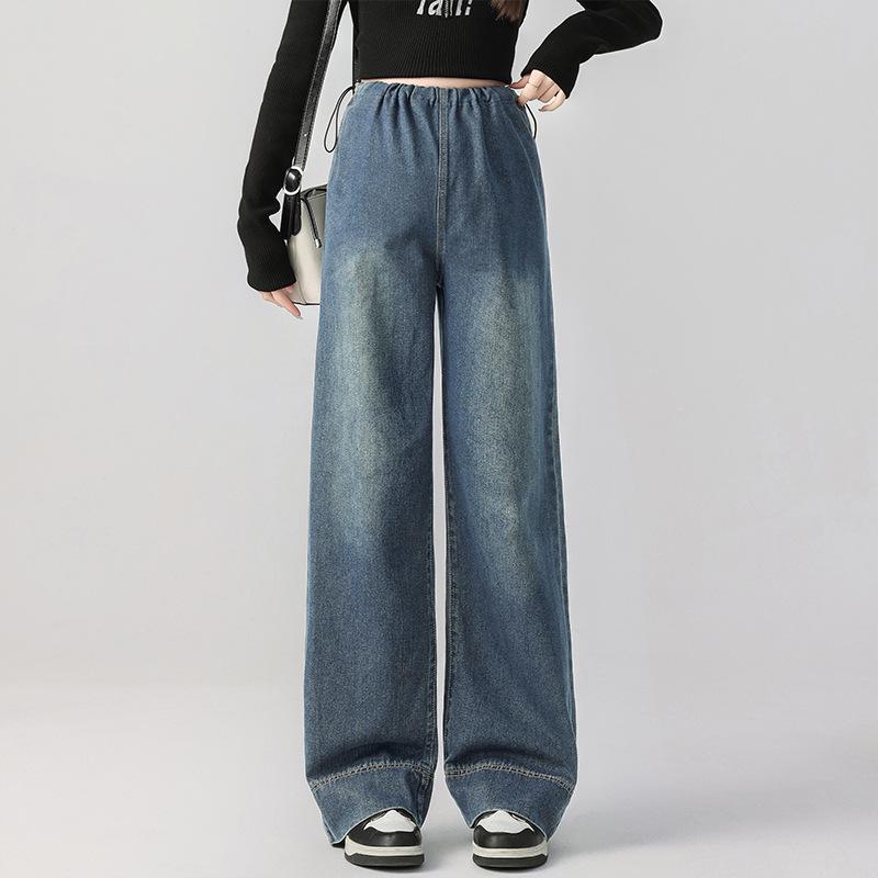 Maternity Denim Jeans - Five Color Drawstring, Straight & Wide Leg Pants, Casual for Tall People, Versatile Spring/Autumn Wear. Medium