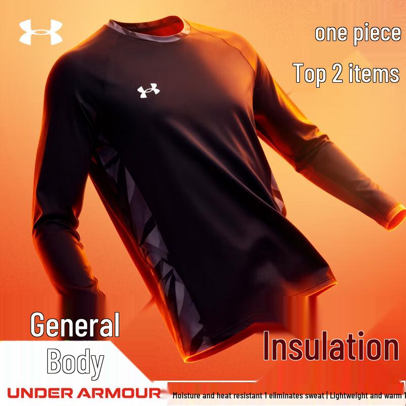 Under Armour Men s Crew Neck Sweatshirt L