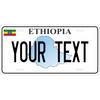 Custom Ethiopia Map Metal Sign Waterproof Wall Decor Personalized Tin Plaque