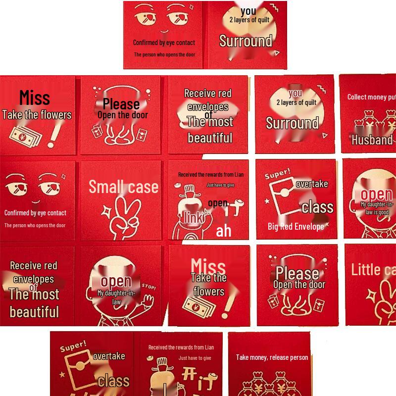 Creative Wedding Mini Red Envelopes