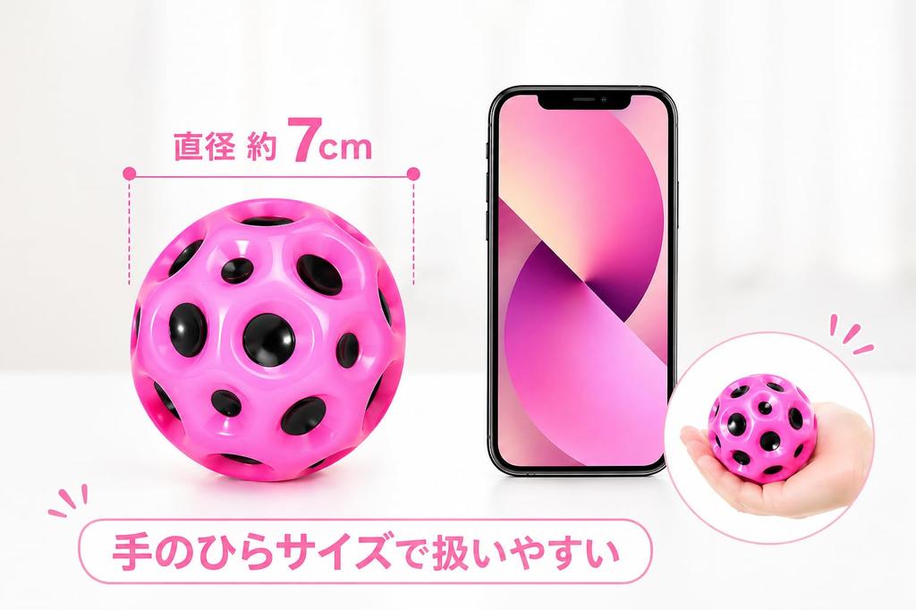 Sazanore Jumping Balls, Bouncing Balls, Basic Training Balls for Adults and Children, Sports, Set of 6, Colorful, Measuring Weight, Gift (Multicolor)