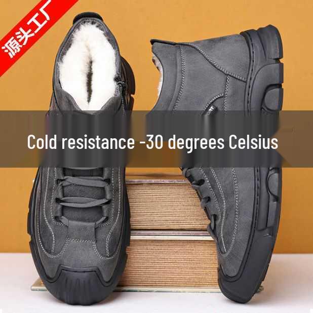 Men's Cold-Resistant High-Top Cotton Snow Boots – New Winter Style, Plus Velvet Warm, Non-Slip Casual Design