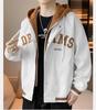 Trendy Japanese-Style Long-Sleeve Hooded Jacket for Men - Autumn/Winter All-Match Fashion
