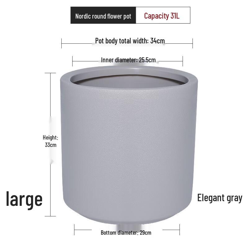 KEYSHEEL Nordic Style Cylindrical Planter