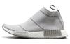 Originals NMD_CS1 'Lysegrå' S32191