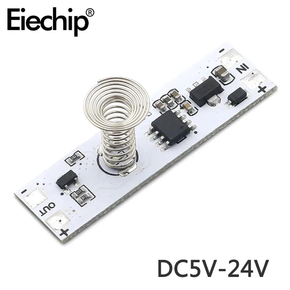 Sensor Capacitive Touch Sensor Switch PIR Motion Sensor Switch Module 3A Constant Voltage Coil Spring Switch for Smart Home