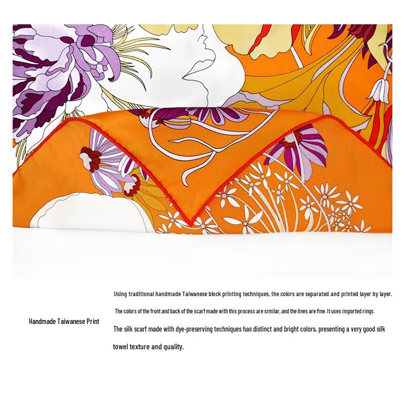 Aurora Handcrafted Mulberry Silk Large Square Scarf