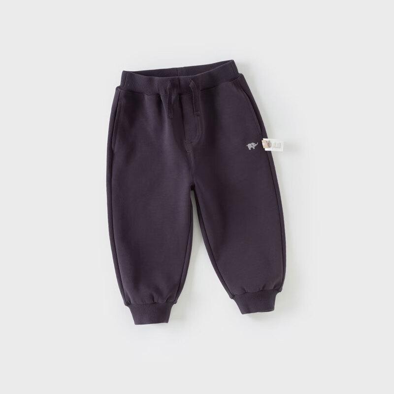 DaveBella Kids Casual Jogger Pants