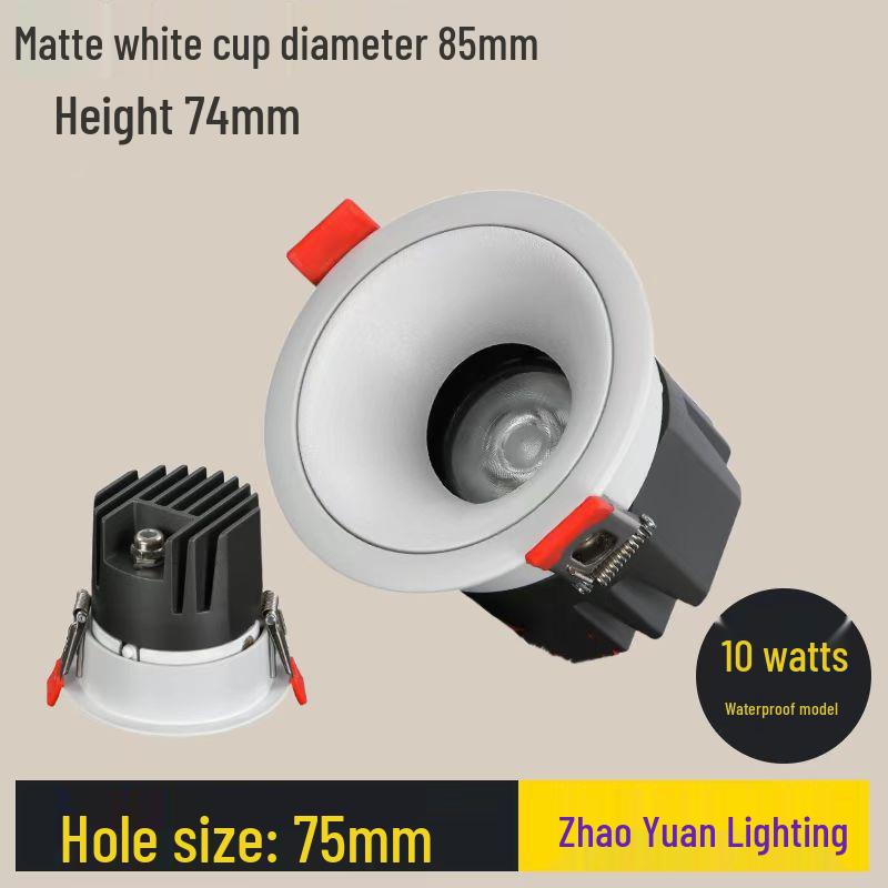 

Adjustable Waterproof Anti-Fog Recessed Spotlight for Kitchen and Bathroom 6000k Daylight