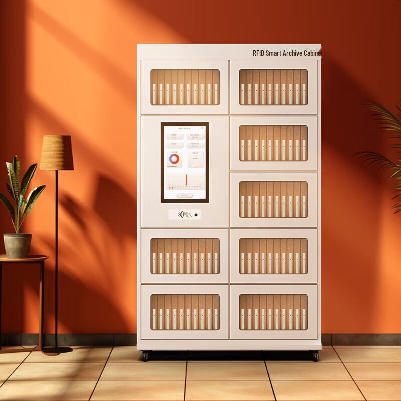 Smart RFID Document Management Cabinet