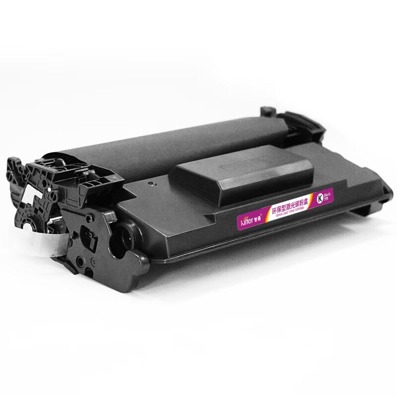 KILter Compatible 87A CF287A Black Toner Cartridge