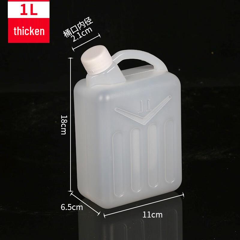 RenHong Food Grade Stackable Square Plastic Buckets with Lid
