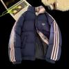 Men's Trendy American Style Striped Patchwork Cotton Puffer Jacket - Winter 2025 Warm and Thickened Outerwear