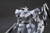 Kotobukiya Armored Core Aspina White Glint ARMORED CORE 4 Scale Plastic Kit Ver. 1/72