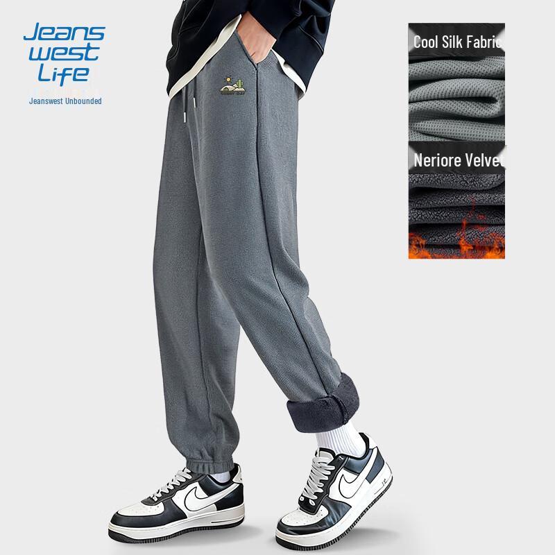 

Мужские зимние флисовые брюки-джоггеры JEANSWEST LIFE M