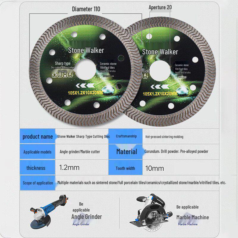 Ultra-Thin Diamond Blade for Dry Cutting Ceramic & Vitrified Tiles