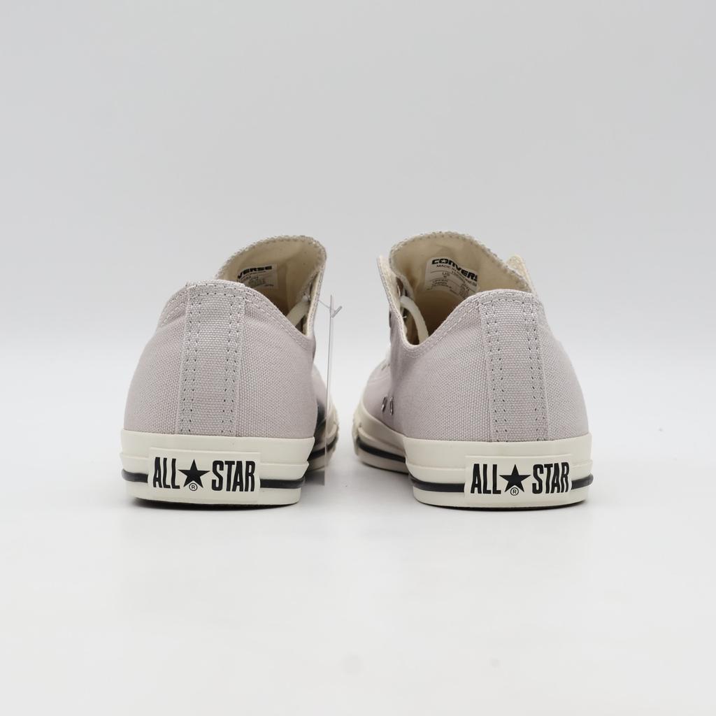 31315033 Converse All Star LP Slip OX Silver Beige (Men's)
