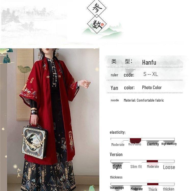2026 New Style Hanfu: Women's Ming Dynasty-Inspired Round Collar Jacket with Heavy Embroidery and Velvet Thickened Mamian Skirt for Autumn/Winter.