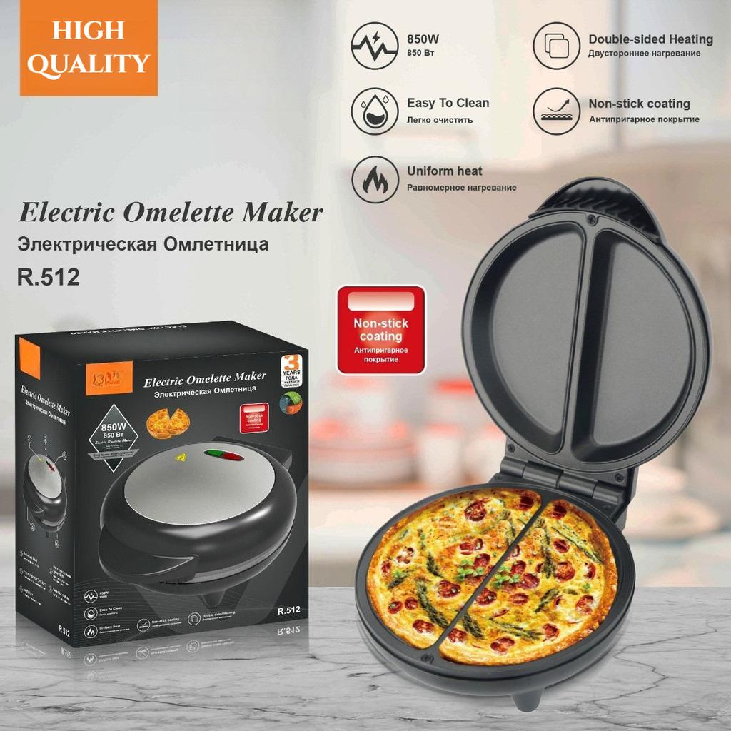 850W Electric Omelette Maker Double Sided Heating Electric Baking Pan Pizza Maker Non Stick Coating Pancake Pot
