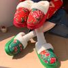 Women's Anti-slip Thick-soled Indoor Plush Cotton Shoes for Warmth Devotion