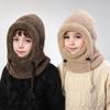 Warm Balaclava Hats Windproof Children's Hats New Ear Protection Cap