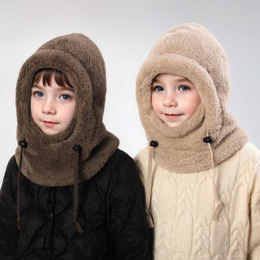 Warm Balaclava Hats Windproof Children's Hats New Ear Protection Cap