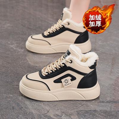 22 Winter Velvet High-top Shoes Thick-soled Thickened Warm Cotton Shoes Casual Sports Shoes Board Shoes