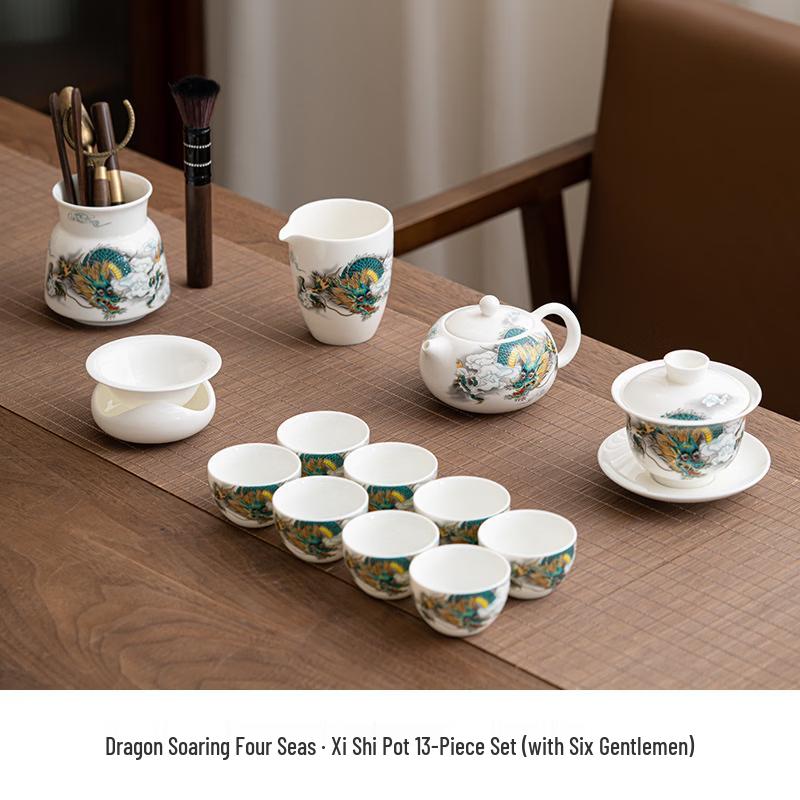 Dragon Motif Xishi Pot 13-Piece Ceramic Tea Set