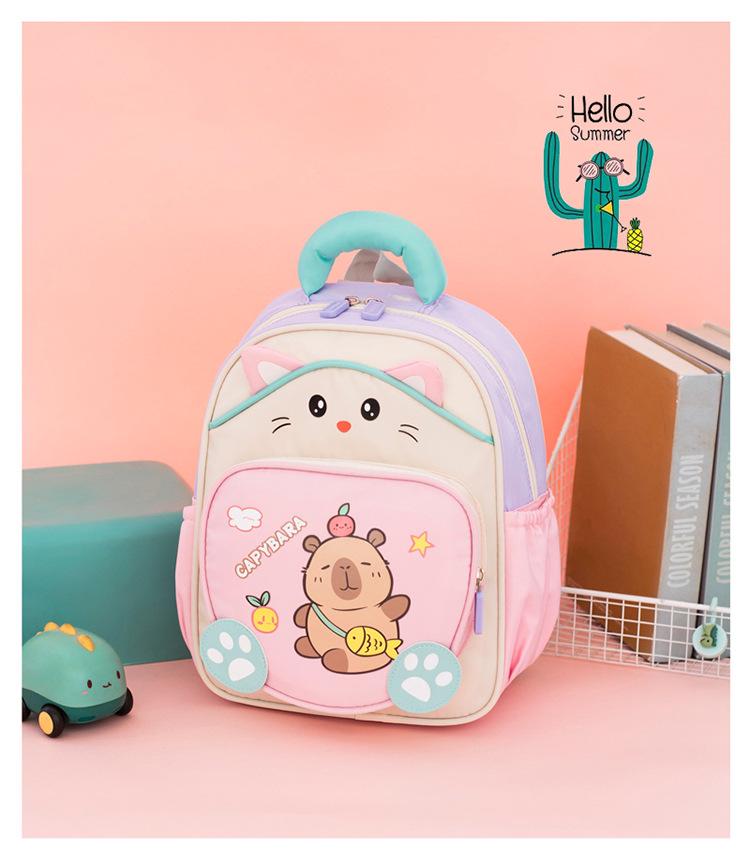 2025 Cute Cartoon Kindergarten Girl's Fashionable Color Block Decompression Backpack