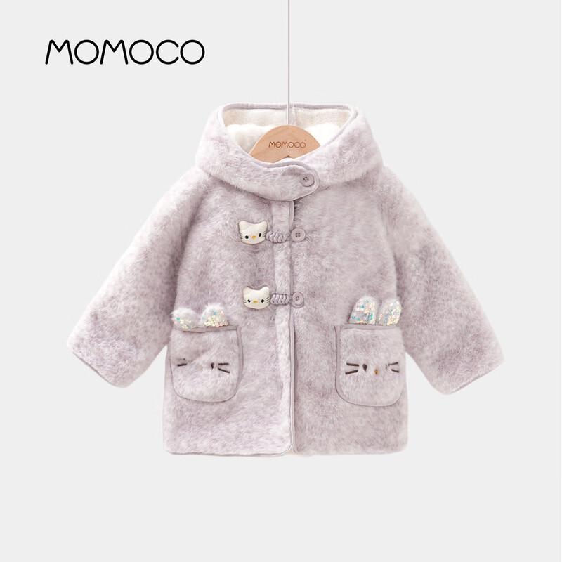 MOMOCO Girls Hooded Winter Jacket 120