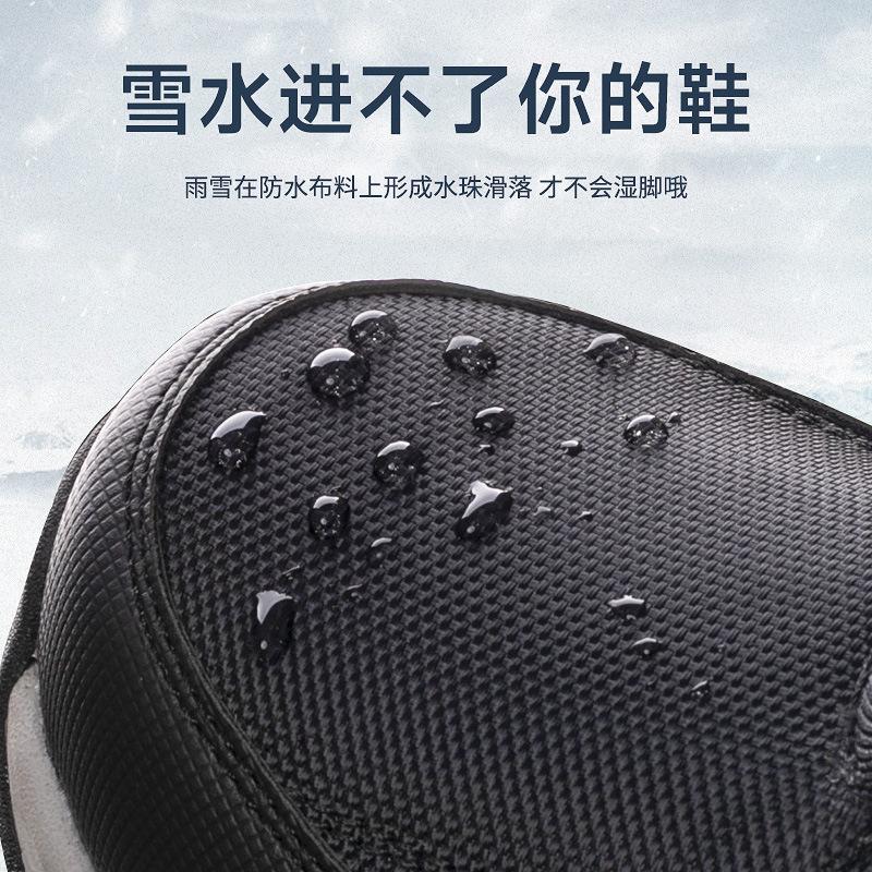 Fashion Thickened Men's Snow Boots In Winter New Velvet Warm Non-Slip Casual Thick-Soled Large Cotton Shoes Comfortable Short Boots