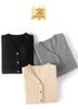 Women's Ribbed V-Neck Cashmere Cardigan - Long Sleeve, Loose Fit, Casual Base Layer Sweater.