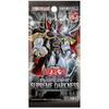 Yu-Gi-Oh! OCG Duel Monsters SUPREME DARKNESS