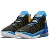 Nike LeBron 18 Ep 'Lakers Heritage' Sneakers CQ9284-006