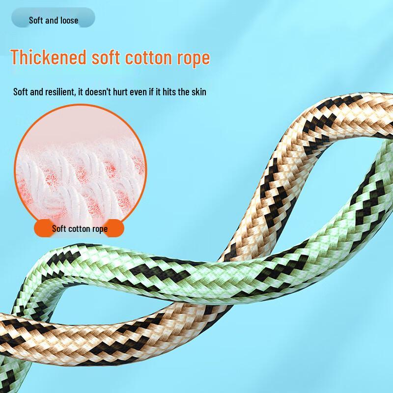 Children's Cartoon Jump Rope