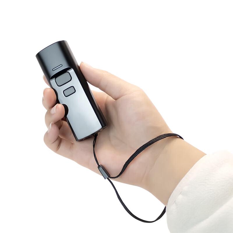 Youku P2300 Wireless 2D Barcode Scanner