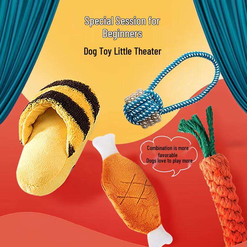 

SWEET WAVES Puppy Teething & Interactive Dog Toy Set