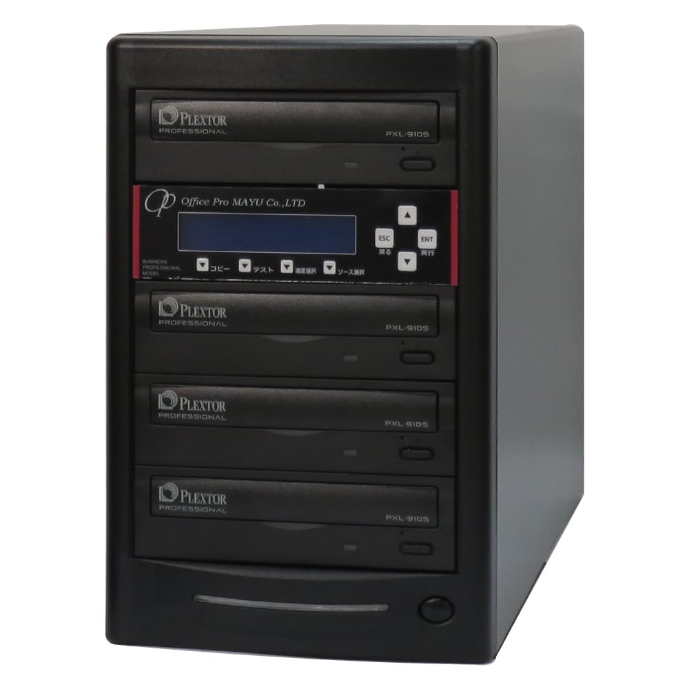 

Дублікатор Professional Business PRO HDD Не сумісний Обладнано приводом Pro DVD/CD 13 Blu-ray високої міцності високого класу [Office MAYU]